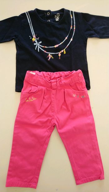 Ensemble: T-shirt et pantalon