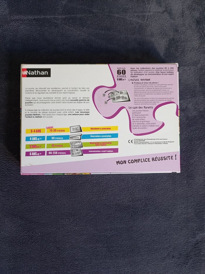 Puzzle Disney princesses - photo numéro 2