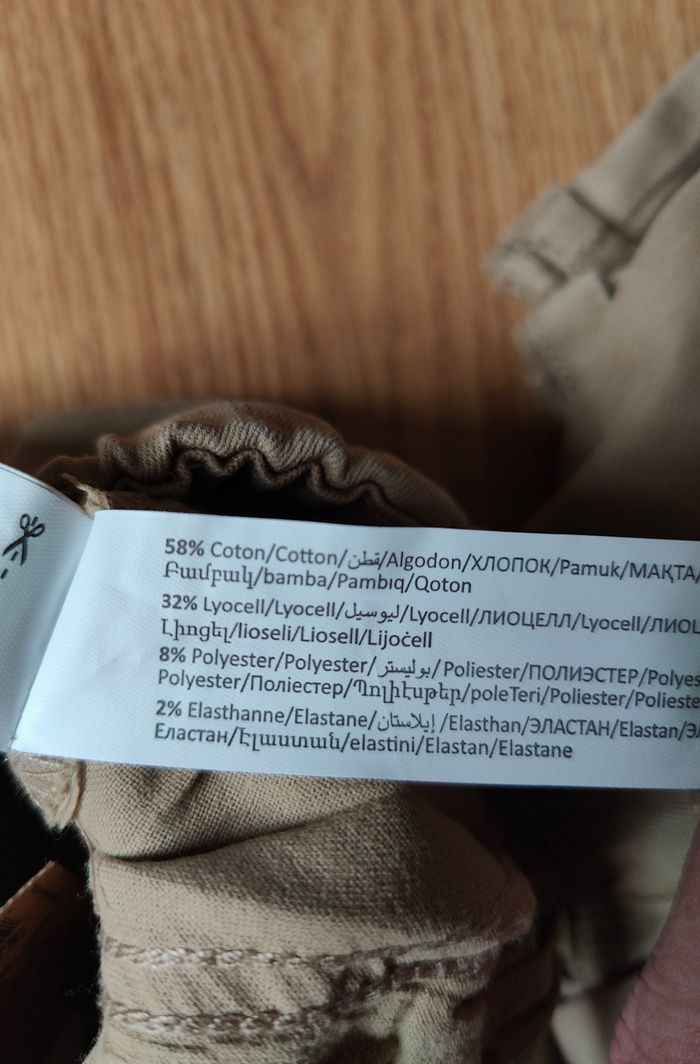 Pantalon toile - photo numéro 7