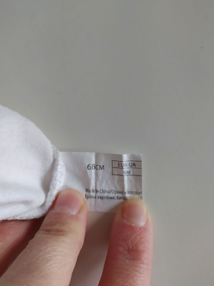 Pyjama léger fille 6 mois - photo numéro 5