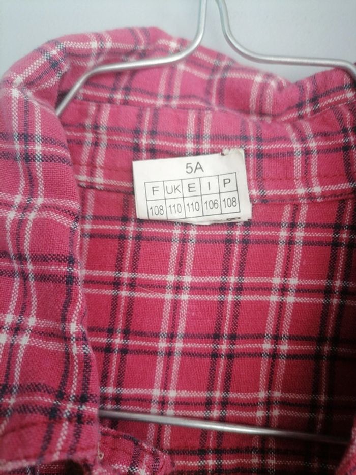 Chemise Ml 5 ans - photo numéro 2