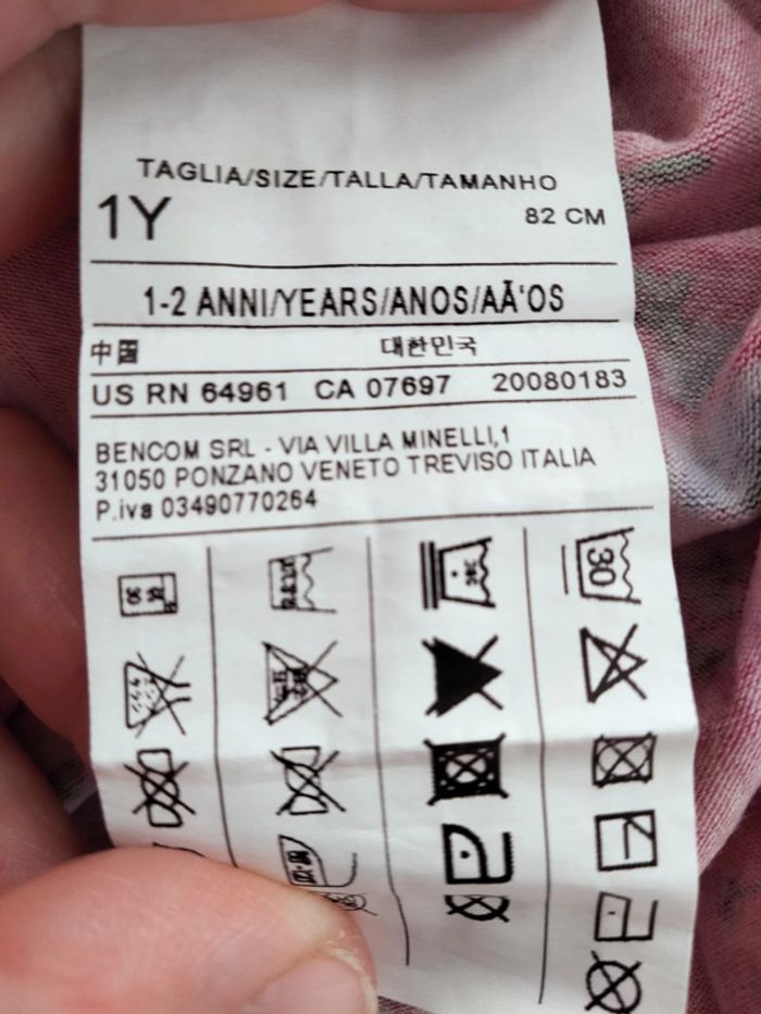 Robe - Benetton - 12/24 mois - photo numéro 8