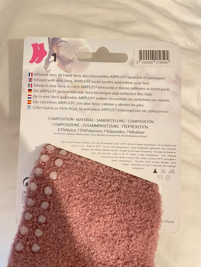 Chaussettes hydratantes taille 1 airplus - photo numéro 3