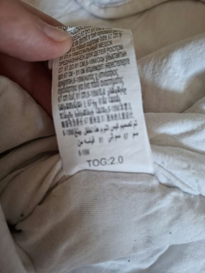 Lot 2 gigoteuses - photo numéro 8