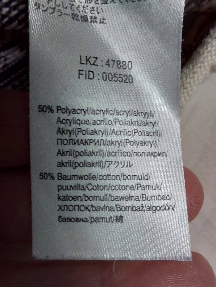 Robe pull inspiration scandinave - photo numéro 10