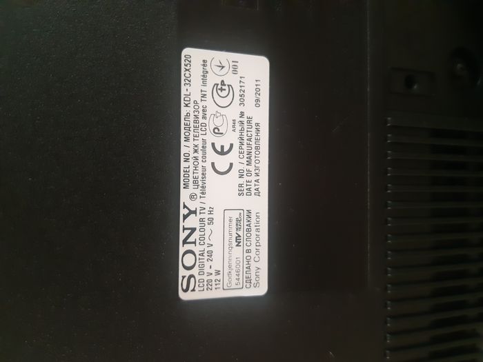 TV SONY KDL-32CX520 - photo numéro 2