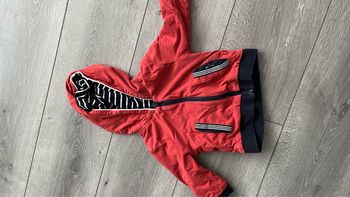 Gilet « Terre de Marins » - 12 mois