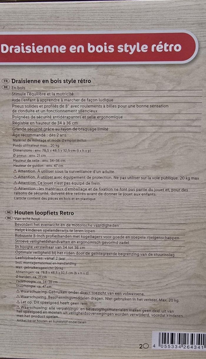 Draisienne bois retro - photo numéro 3