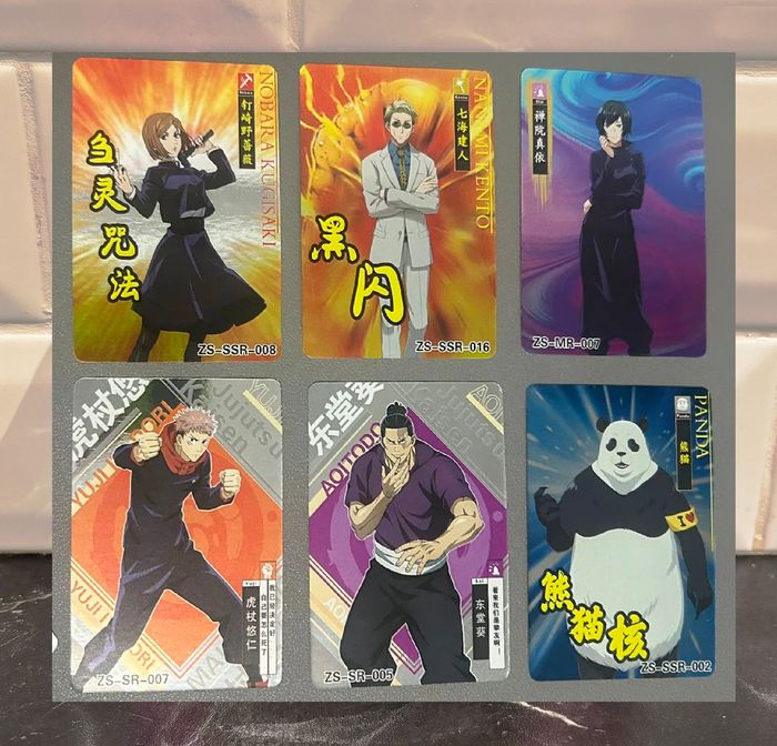 Display Jujutsu Kaisen Collection 32 Boosters ! 160 Cartes à collectionner - photo numéro 4