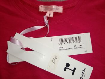 Tee-shirt Repetto motif dos 6 ans Neuf