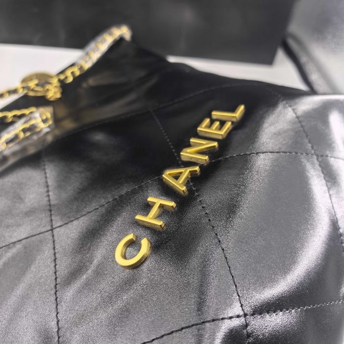 Chanel 8801 - photo numéro 5