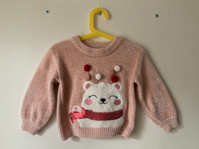 pull en maille avec pompons taille 2 ans