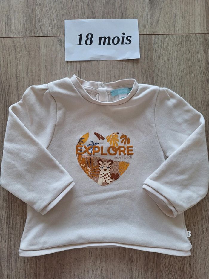 Sweat obaidi 18 mois