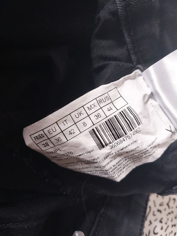 Jean slim gris foncé Naf Naf – Taille 38 - photo numéro 5