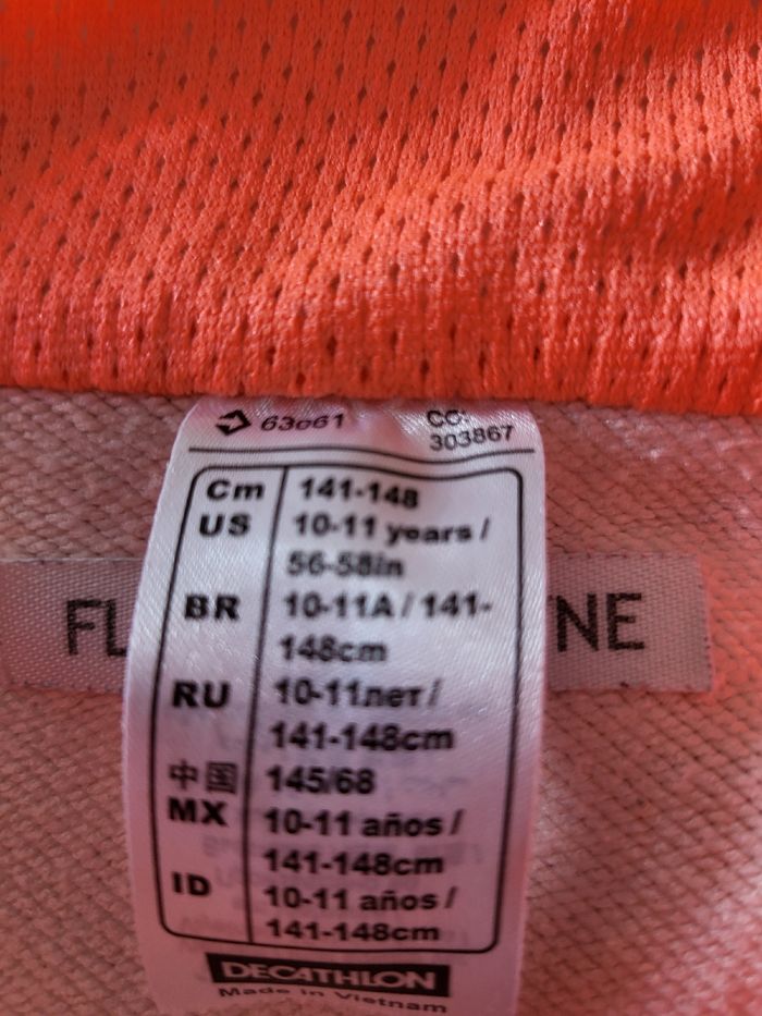 Veste zippée 10 / 11 ans - photo numéro 2