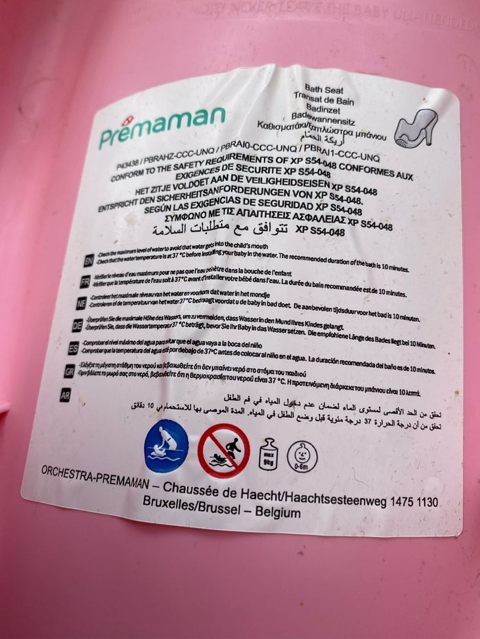Siège relax de bain bébé rose Prémaman - photo numéro 2