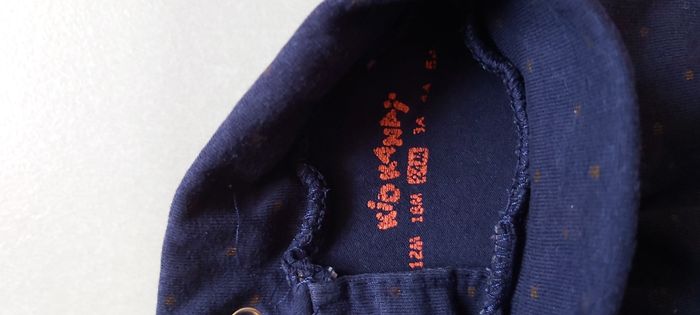 Sous pull 24 mois - photo numéro 3