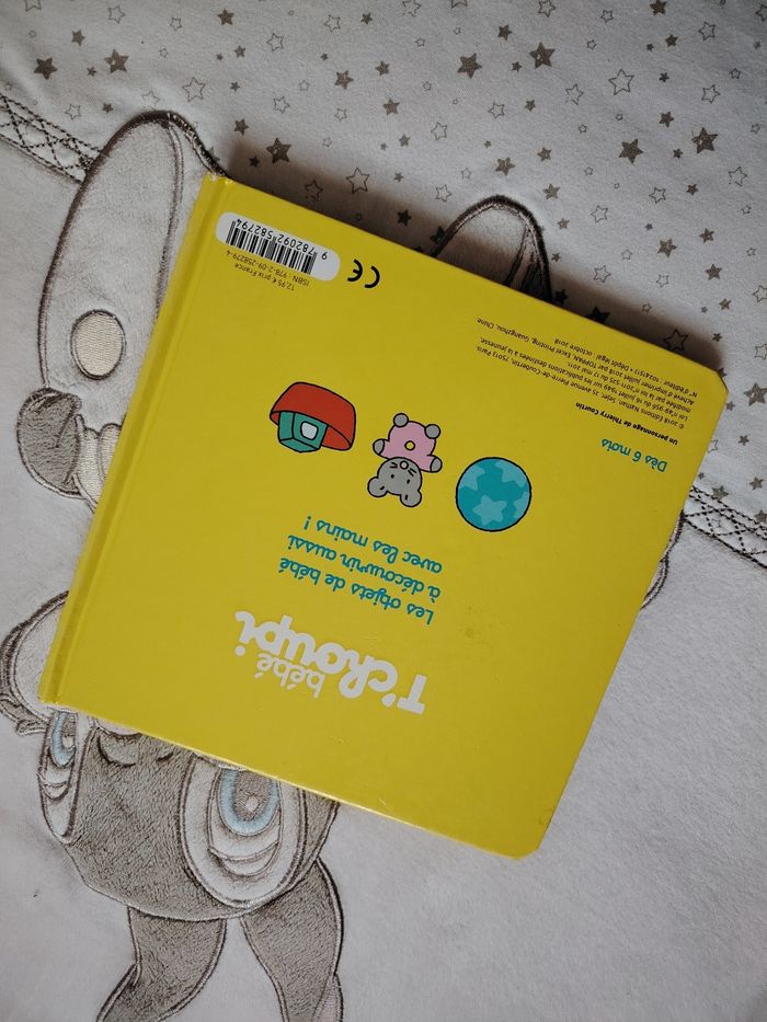 Livre T'choupi a toucher - photo numéro 10