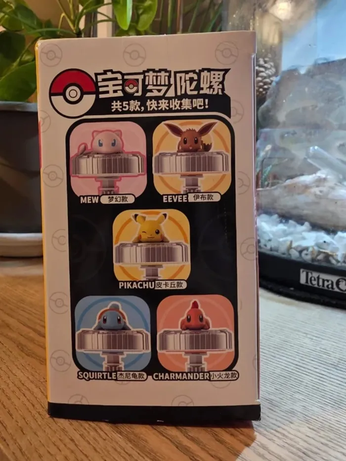Toupie Pokémon – Neuve, parfaite pour fans et collectionneurs - photo numéro 4