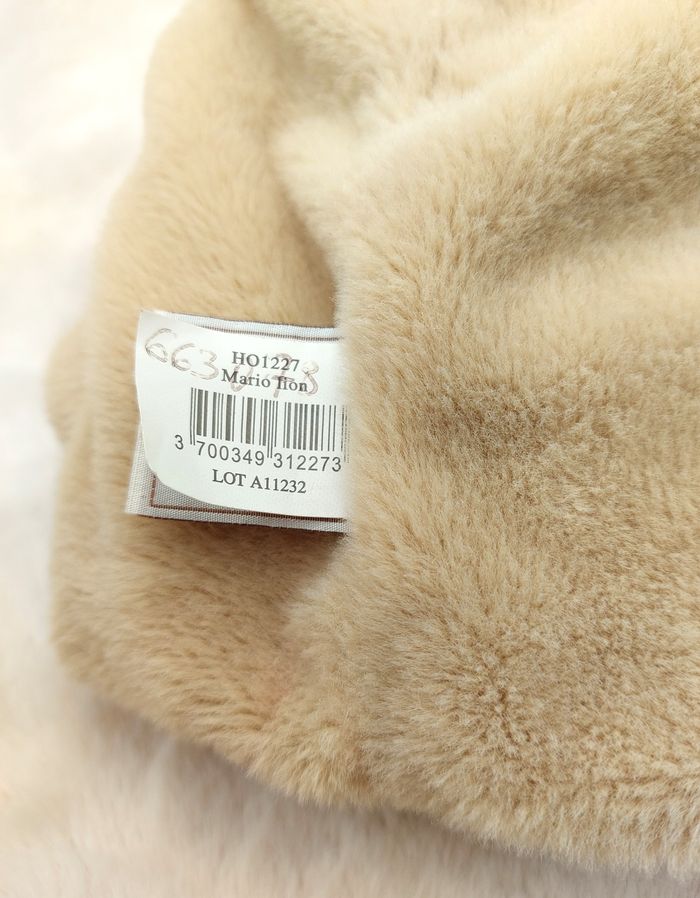 Peluche doudou marionnette lion Mario HISTOIRE D’OURS HO1227 beige marron blanc - photo numéro 4