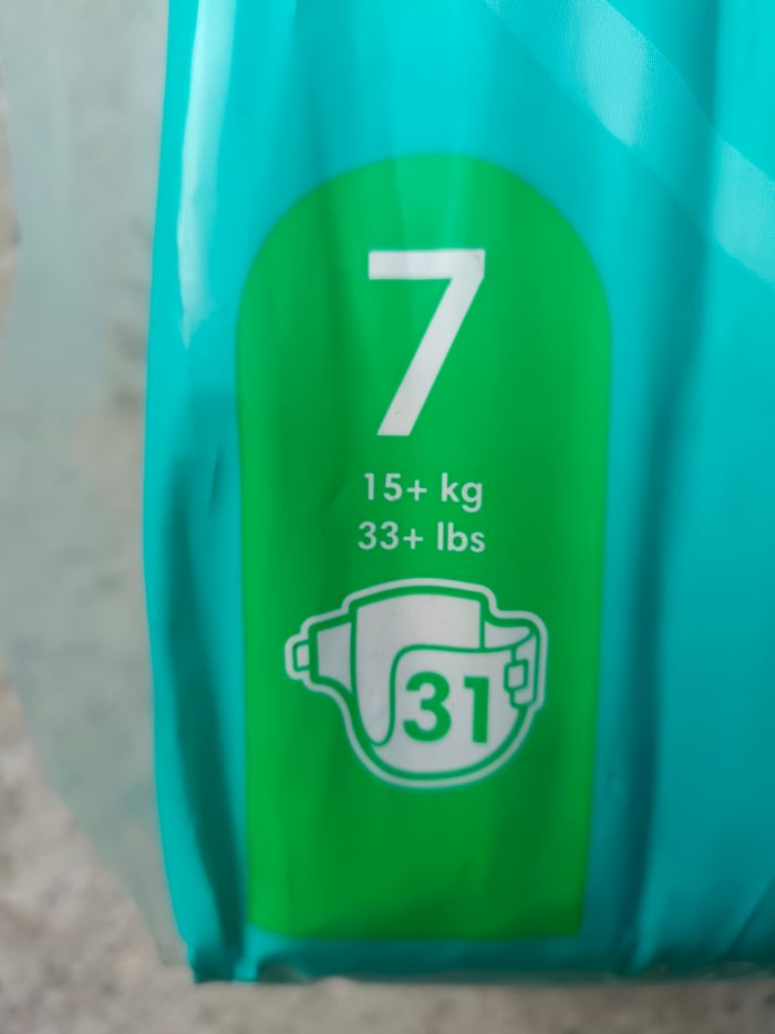 Couche pampers - photo numéro 2