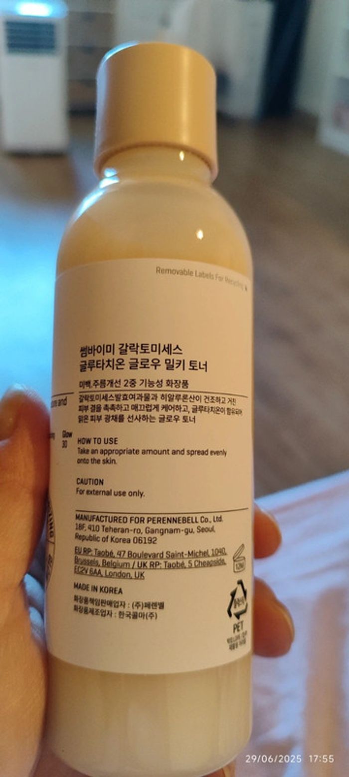 Kbeauty SomeByMi Galactomyces Glutathione Glow Milk Toner 200 ml - photo numéro 13