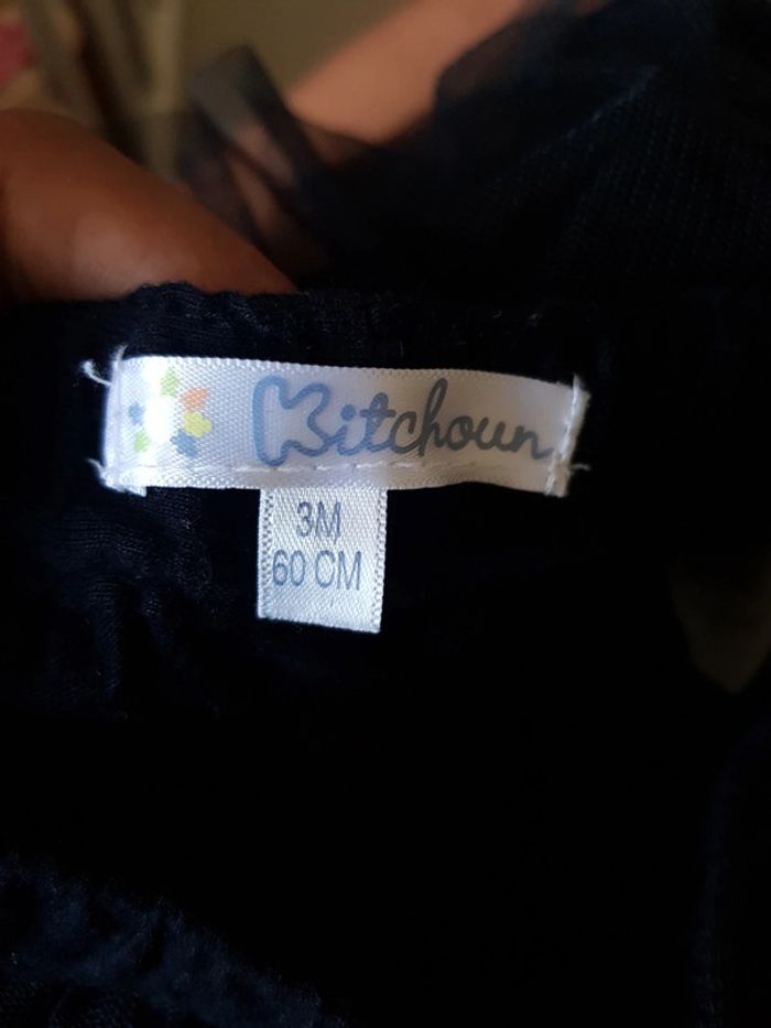 Jupe dentelle - photo numéro 3