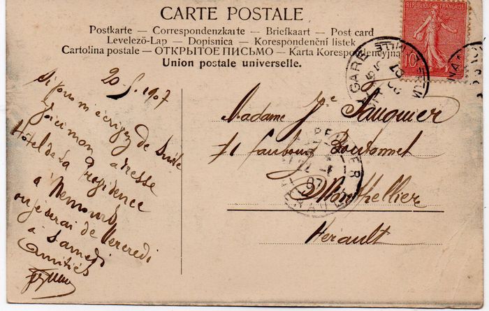 CPA- Armée Allemande - Deutsche Armée - N°7583 - photo numéro 2