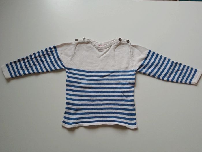 Pull garçon 4 ans DPAM - photo numéro 8