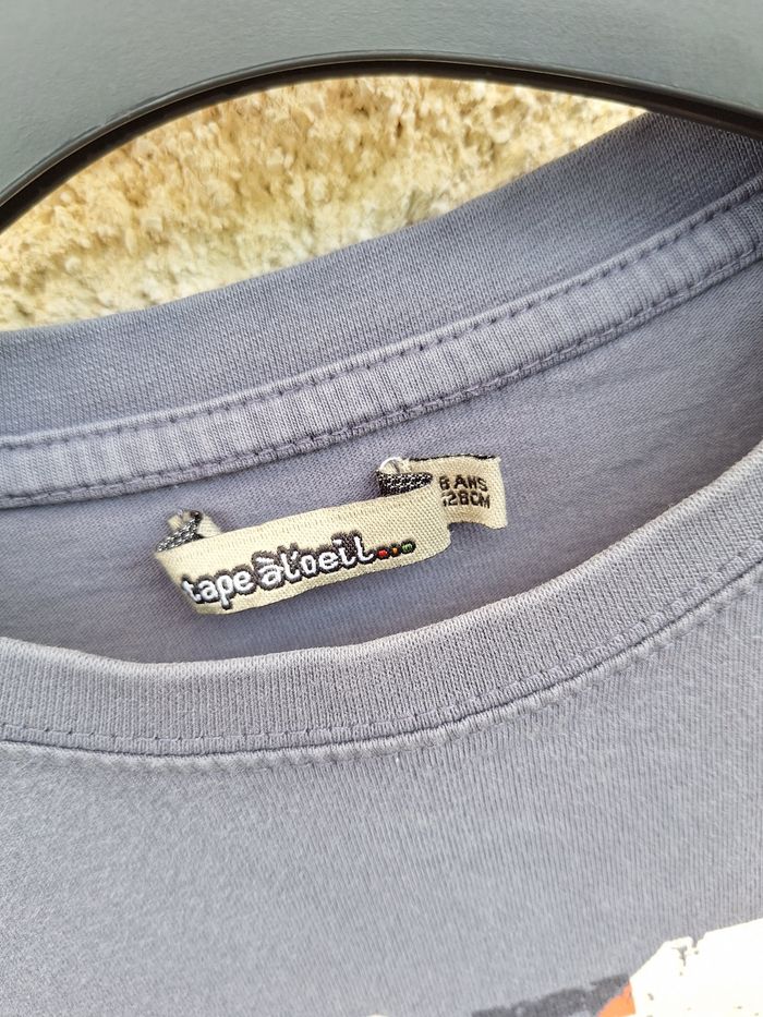 👕 T-shirt manches courtes Tape à l'œil 8 ans - photo numéro 5