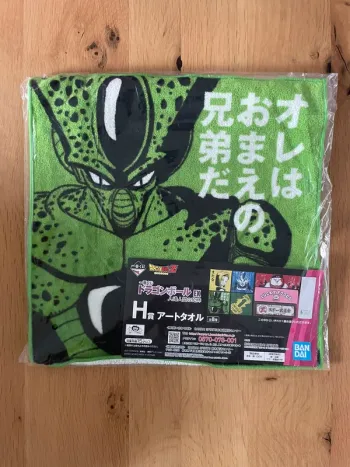 Dragon Ball – Serviette Cell Imparfait Ichiban Kuji Jinzou Ningen no Kyoufu 30 x 30 cm