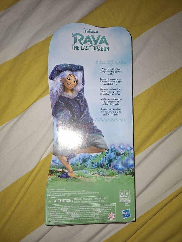 Poupée Sisu issu de raya et Le dernier Dragon - photo numéro 2