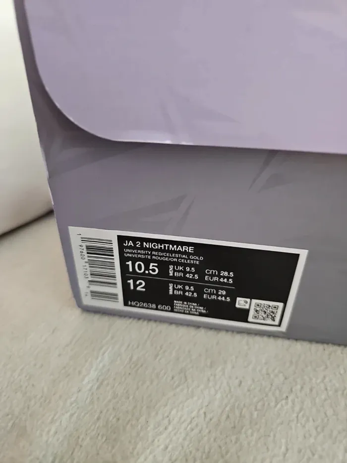 🔥Nike Ja 2 "Nightmare" T.44,5🏀 - photo numéro 11