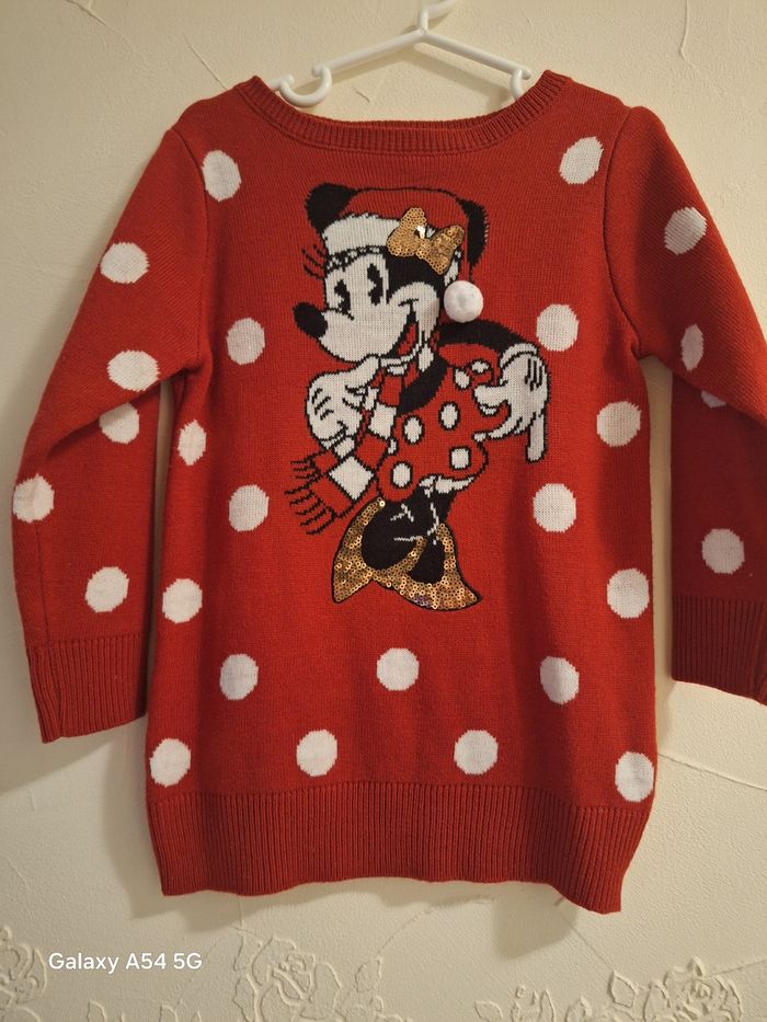 Robe pull