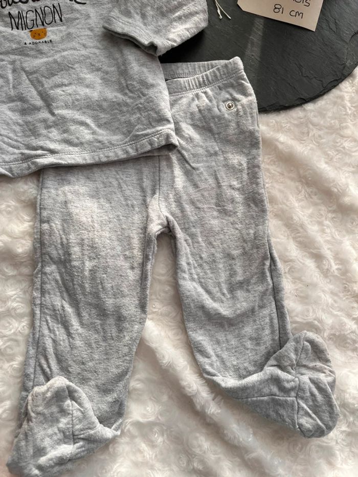 Pyjama - photo numéro 3