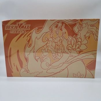 COFFRET POKEMON DRACAUFEU VMAX Chinois Simplifié - Scellé