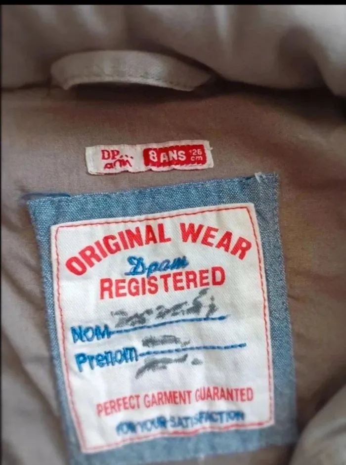 Veste kaki 8 ans - photo numéro 3