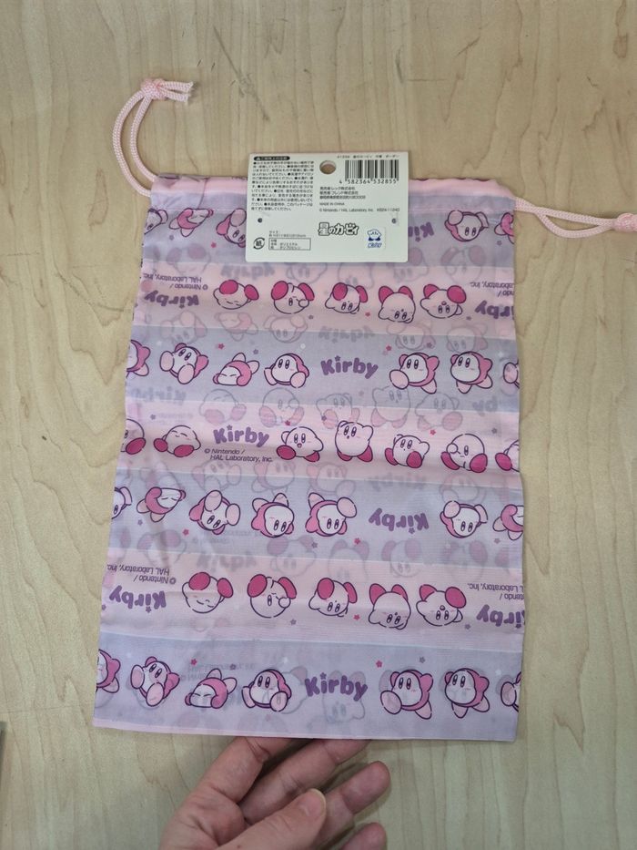 Pochette fourre-tout Kirby - photo numéro 2