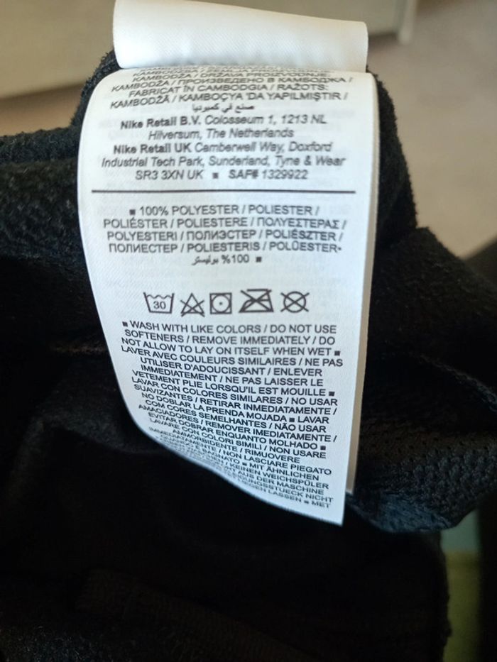 Pantalon de sport fille Nike - photo numéro 5