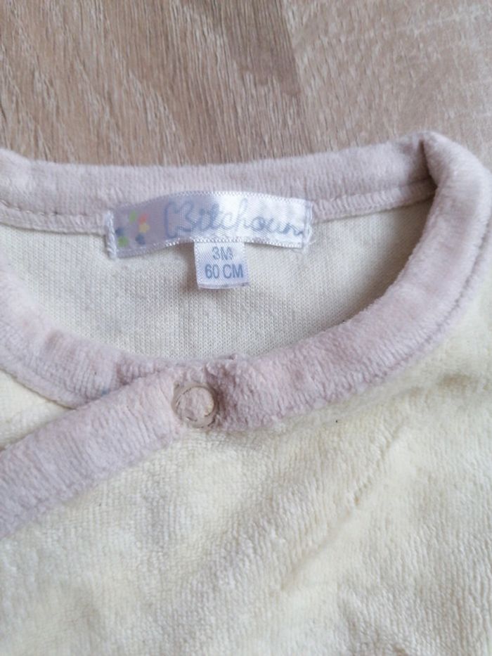 Pyjamas 2 pièce mixte - photo numéro 3