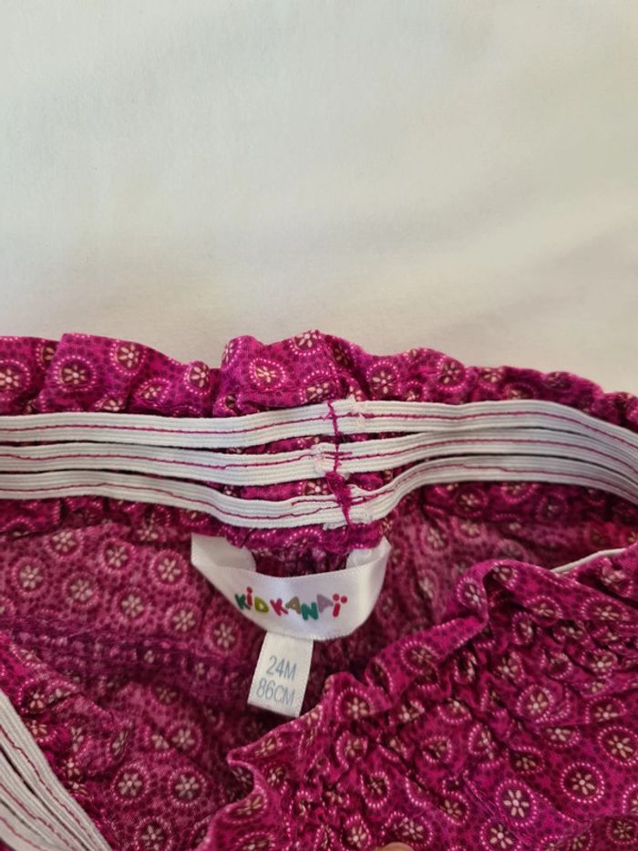 Ensemble d'été 2 ans - photo numéro 7