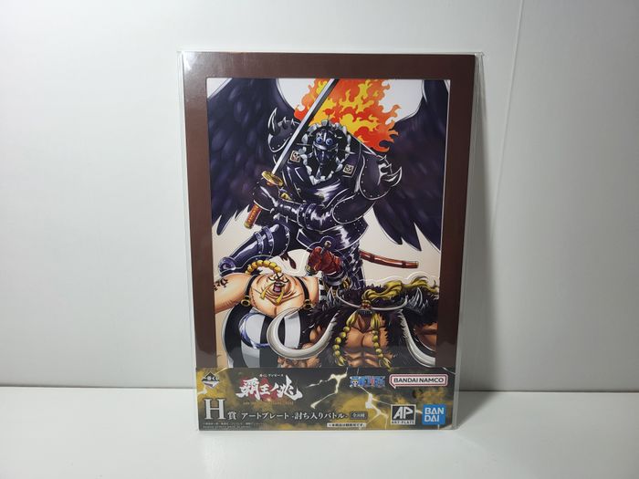 Art Plate Ichiban kuji Lot H King, Queen, Jack