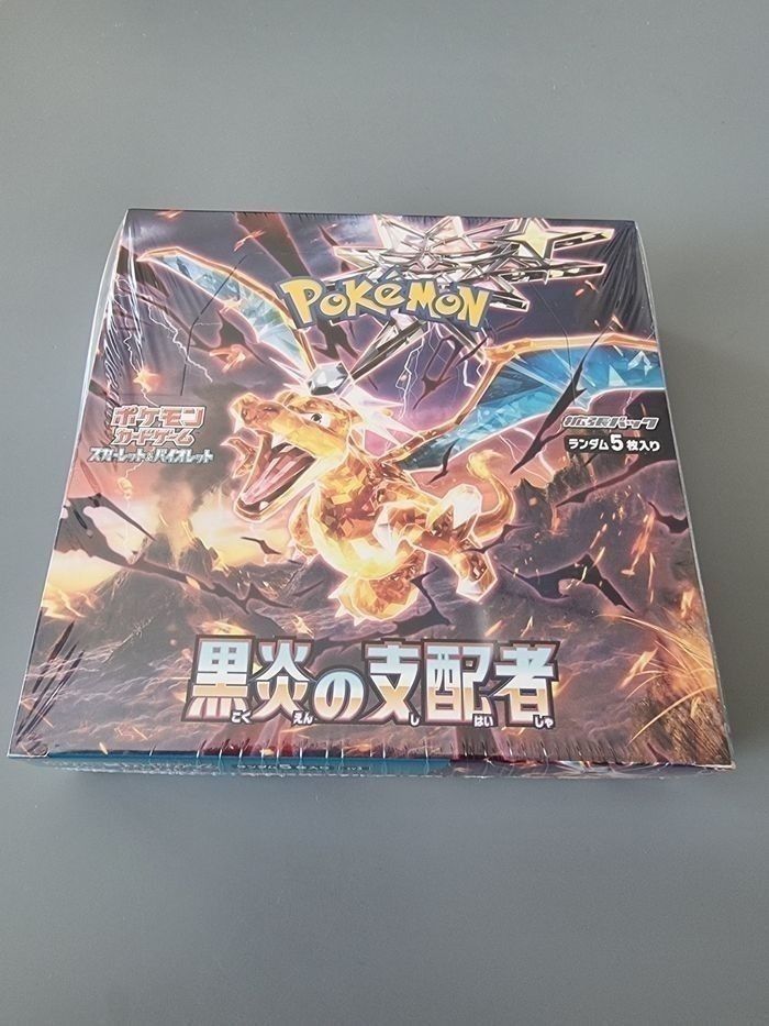 Display Pokémon Ruler of the Black Flame sv3 Pokemon Beebs