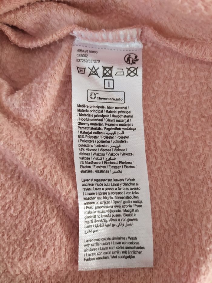 Pyjama chaud Gémo hérisson taille 10 ans - photo numéro 7