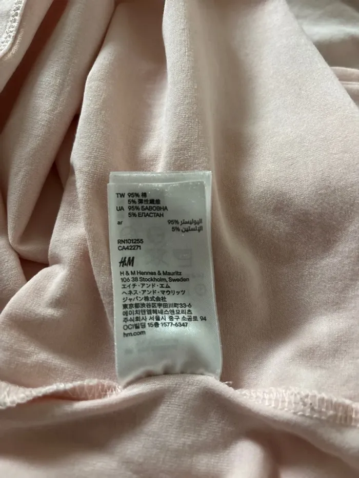 T shirt S H&M - photo numéro 5