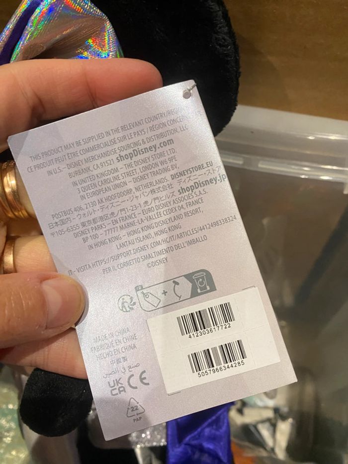 Peluche minnie disney 100 - photo numéro 3