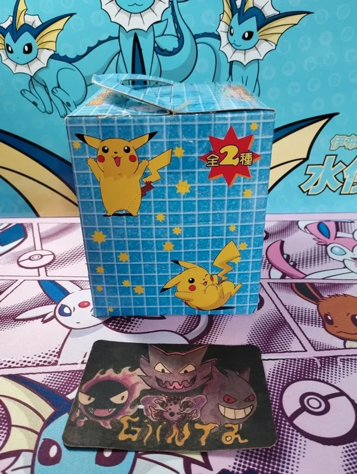 Figurine Pikachu masterball lumineux. Banpresto 1999 - photo numéro 2