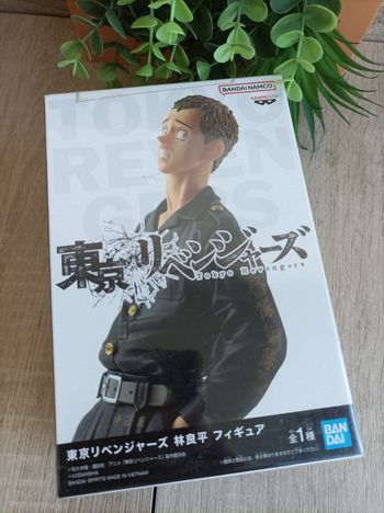 Figurine Ryohei Hayashi Tokyo Revengers banpresto Bandai Namco
