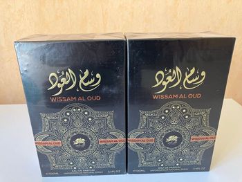 Lot de 2 parfums 100ml mixte