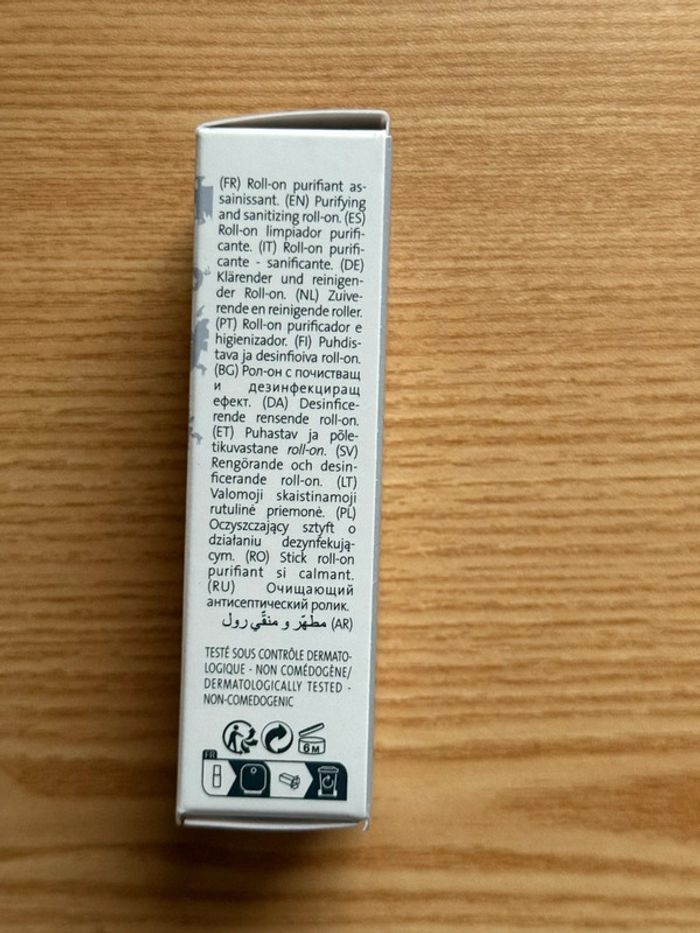 Yonka sos spot - photo numéro 3